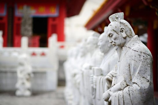 ¿Cuáles son las 5 virtudes de Confucio?